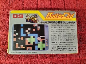 NAMCO Battle City Famicom game