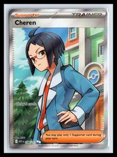 NM Holo Cheren Ascended Heroes 258/217 UR Pokemon Card