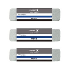  Limited Quantity Mono Tombow Sand Eraser ES-512B Set of 3