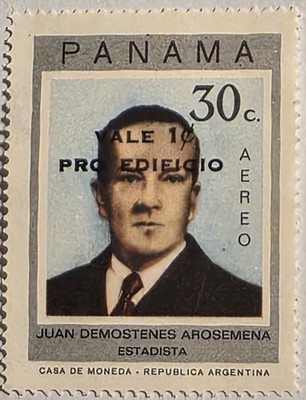 Panama 1936+, Juan D. Arosemena, Unused, Sc#C42, Quick & FREE SHIPPING!