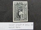 nystamps US Stamp Color Proof Mint Only 50 Exist Rare   A24x2442