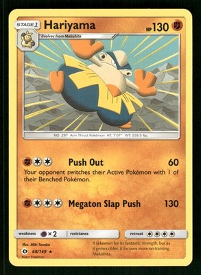 Hariyama 68/149 Rare Pokemon SM Base Set