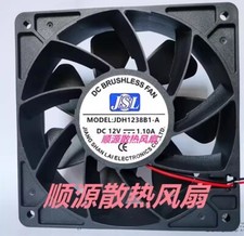 JSL JDH1238B1-A 12038 DC12V 1.1A 12CM 2-Wire Silent Cooling Fan