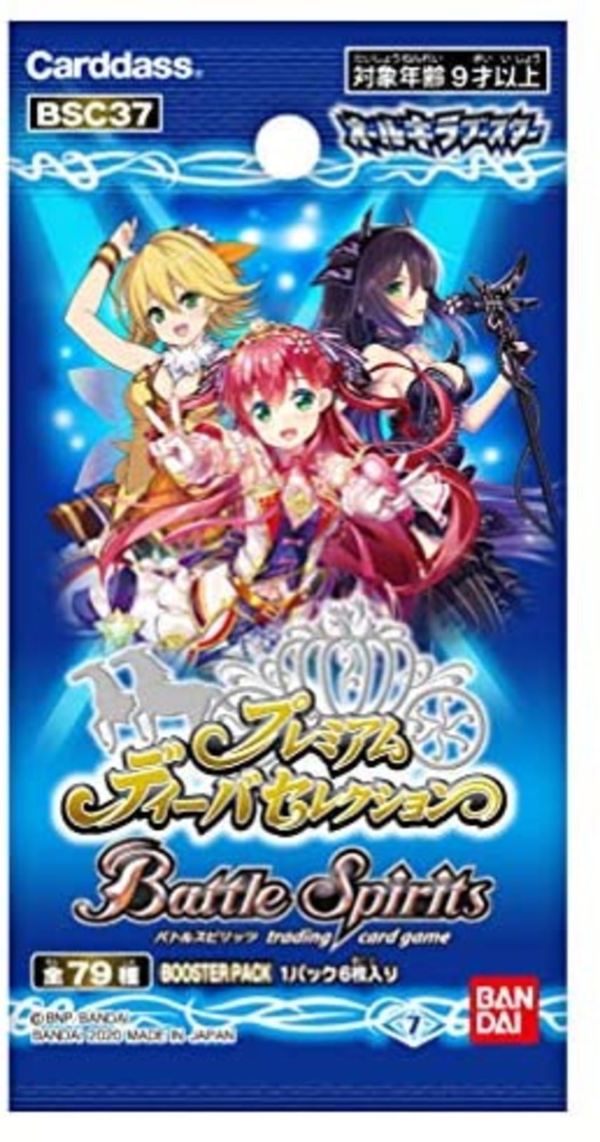 Thumbnail - Battle Spirits Alle Glänzend Premium Diva Auswahl Booster Packung