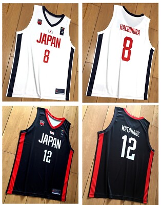 Watanabe 12 Hachimura 8 Kawamura 5 Japan Basketball Jersey Custom