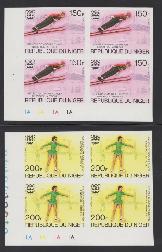 1976 年尼日尔冬季奥运会,因斯布鲁克 347-349 C266-C267 | 506-510 - Imperf 全新无标签 — 第 3/4 张图片