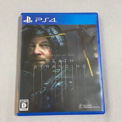 SONY PlayStation 4 PS4 Pro Death Stranding Limited Edition 1TB 