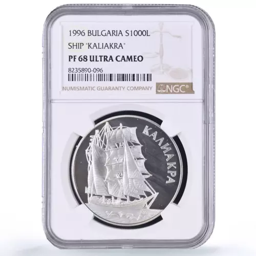 Bulgaria 1000 leva Kaliakra Ship History Seafaring PF68 NGC silver coin 1996
