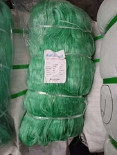 Commercial fishing net 4 5/8 inch 60 mesh 630ft Twist / Premium  Fishing Net