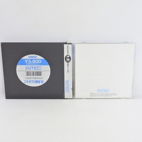 KOREGA PRO BASEBALL 89 PC Engine Hu pe