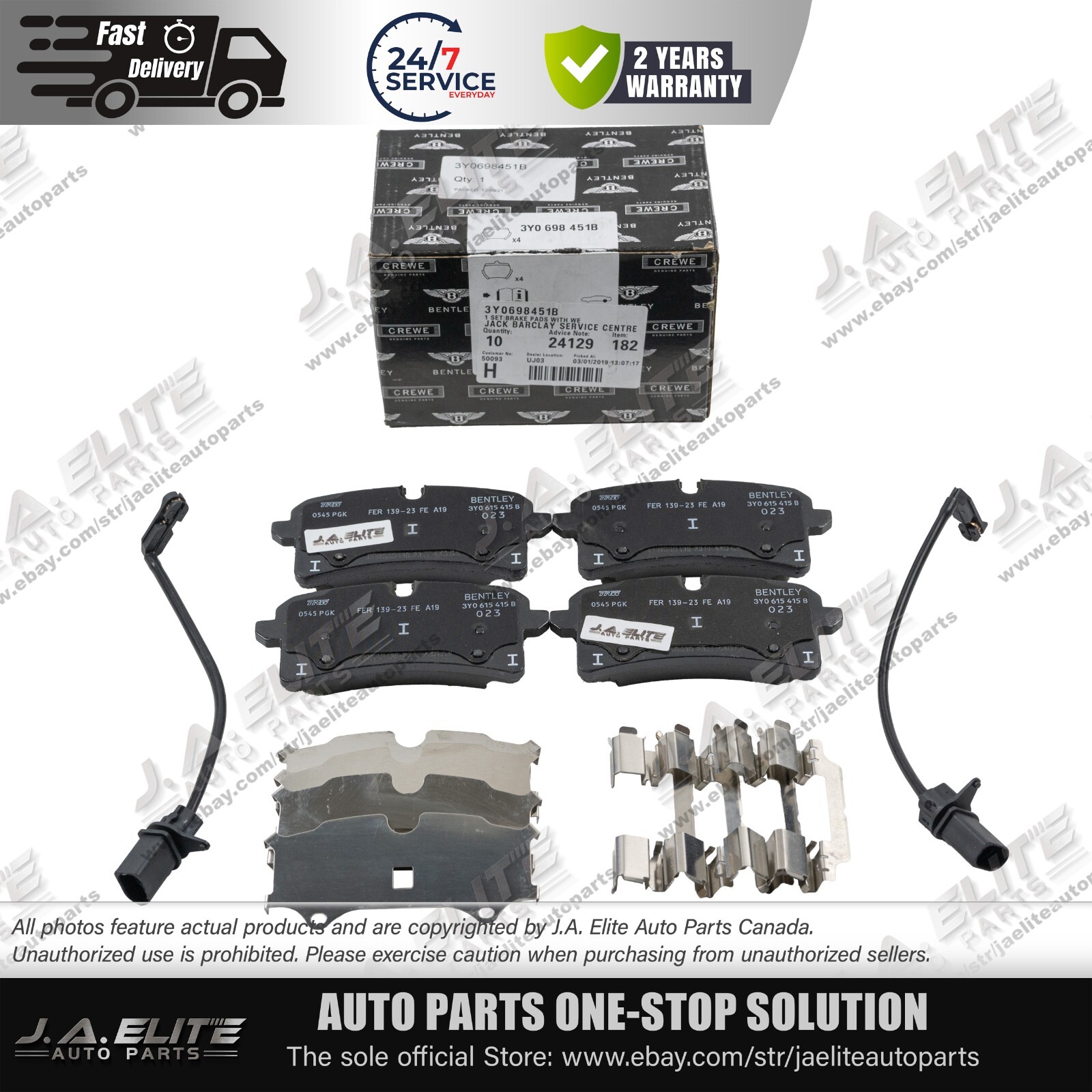 Bentley Mulsanne Front Brake pads 2 pcs