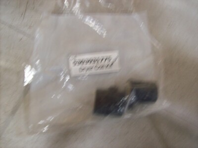 e) ERP Coil Kit 5303931775