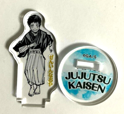 Jujutsu Kaisen Childhood Mini Acrylic Stand Figure Naoya Zenin