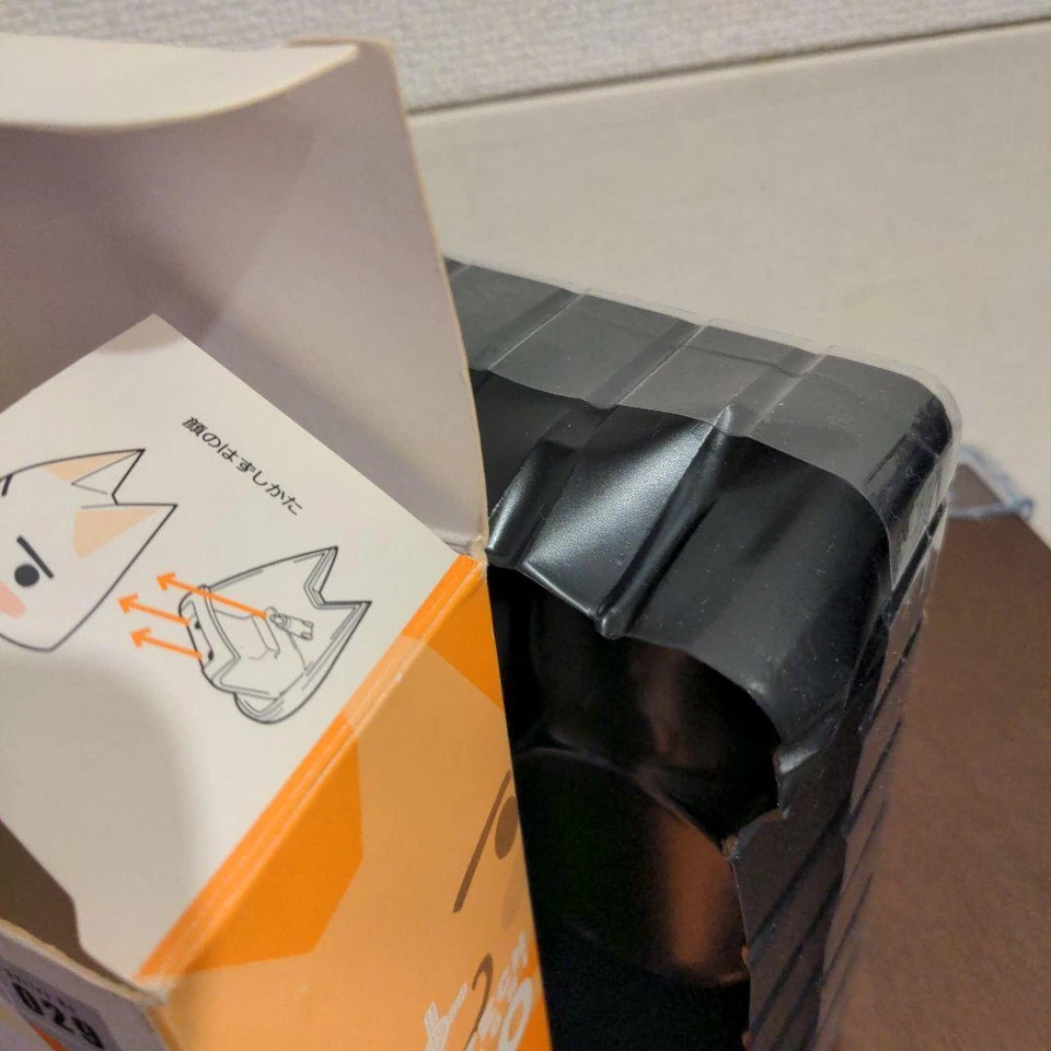 Revoltech Yamaguchi No.029 Inoue Toro Dokodemo Issho Figure From Japan - Image 4 of 4