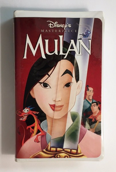 Video mulan (786936057867)