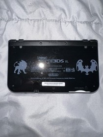Nintendo 3DS XL Solgaleo Lunala Black Limited Edition  Console with Charger