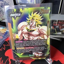 Broly FB08-073 Prices | Dragon Ball Fusion World Story Booster 01