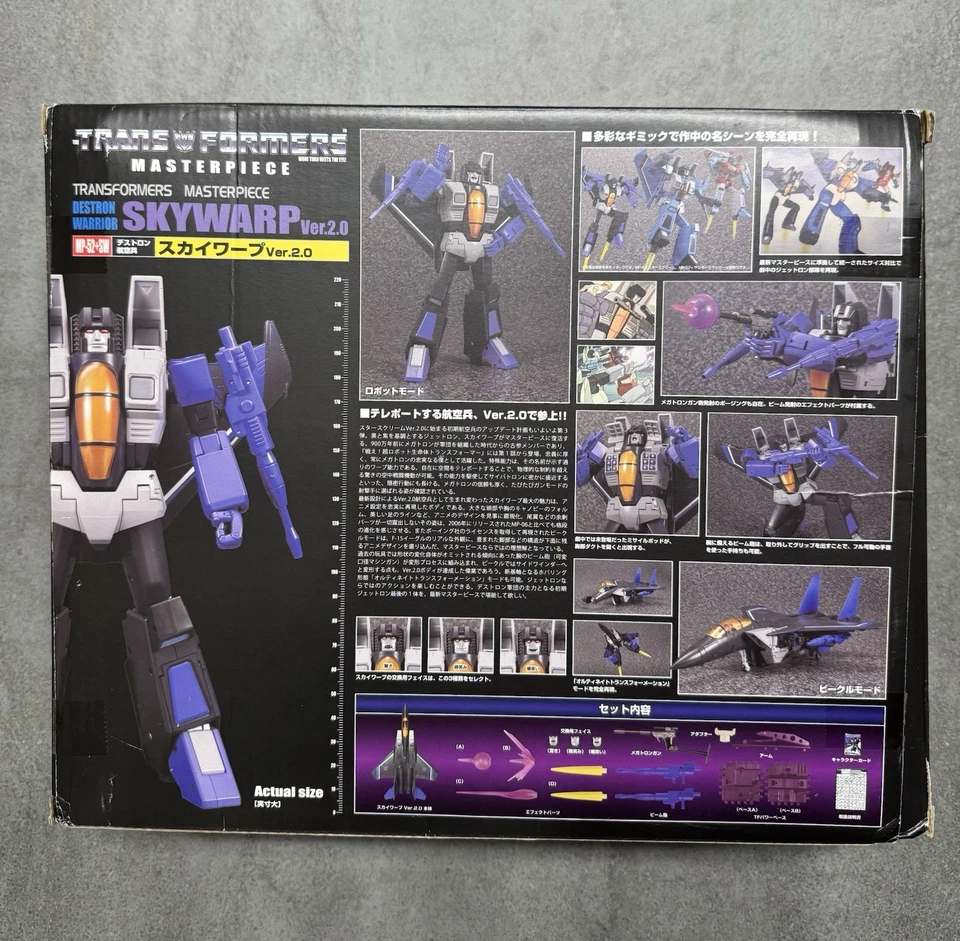 🤖 Takara Tomy  Transformers Masterpiece MP-52+SW Skywarp Ver. 2.0 - Immagine 2 di 4