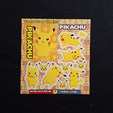 Pikachu Pokemon Channel Sticker Book Page 2004 Japanese Vintage