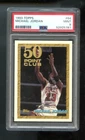 New Listing1993-94 Topps #64 Michael Jordan PSA 9 Graded Basketball Card 50 Point Club NBA