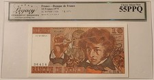 France 1975 10 Francs Bank Note Berlioz Ch AU 55 PPQ Legacy Currency Grading