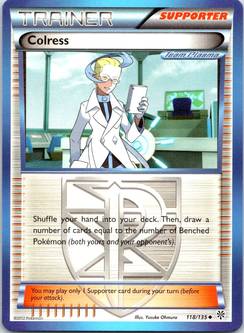 Colress (Team Plasma) Uncommon Plasma Storm 118/135 NM
