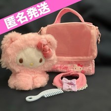 Sanrio Hello Kitty Plush Care Set Baby Kitten Grooming Accessories Japan Used