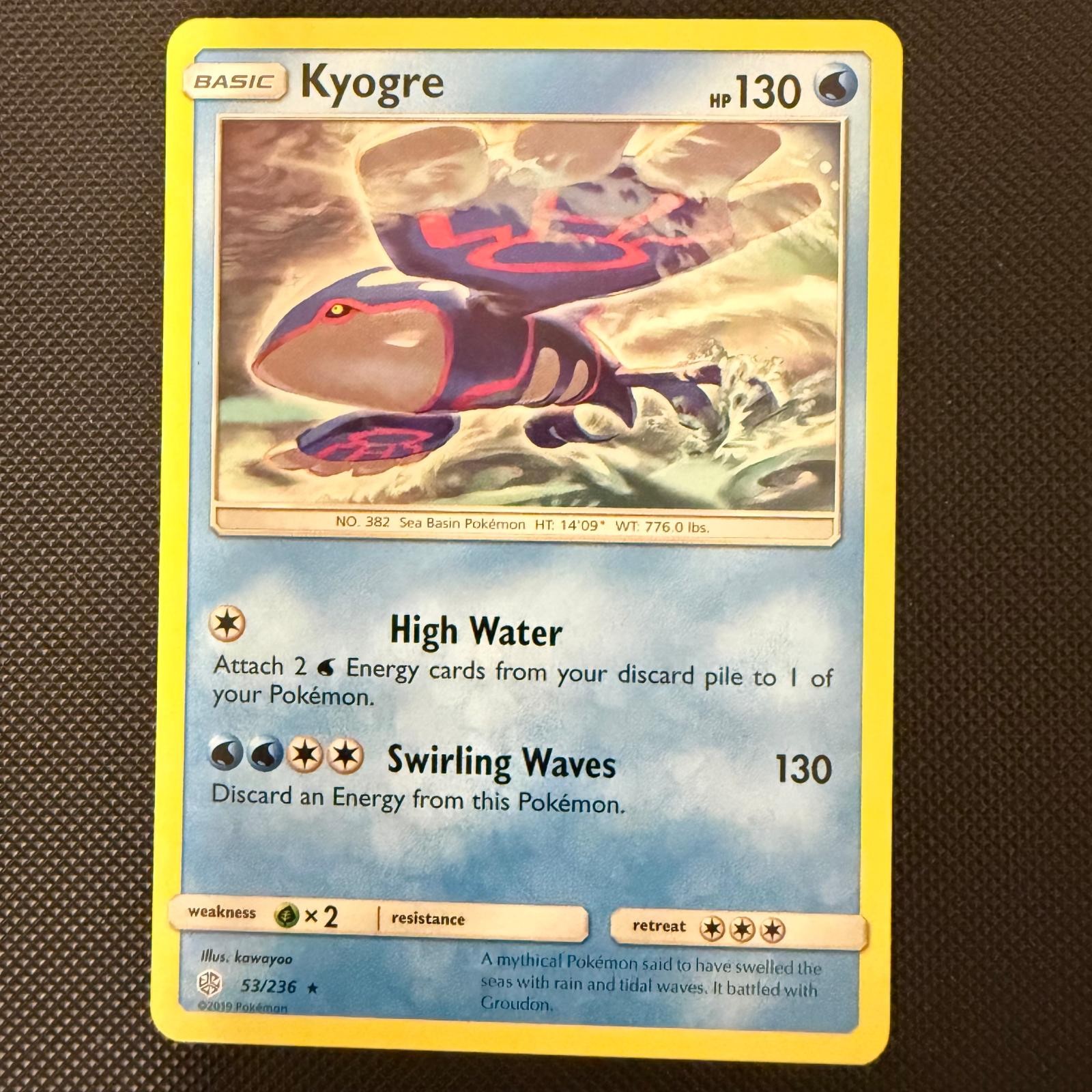 Kyogre 53/236 Rare Cosmic Eclipse Pokemon Near Mint