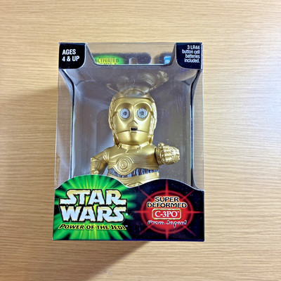 Star Wars Power of the Jedi  Super Deformed From Japan C-3PO BRAND NEW