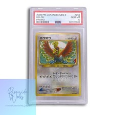 PSA10 Pokemon Card Ho-Oh LV.44 Trading Card