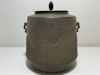 Masamitsu Kikuchi Cast Iron Tea Kettle Chagama Japanese Antique