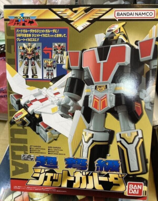 Bandai Super Minipla Choujin Sentai Jetman Jet Garuda Model Kit