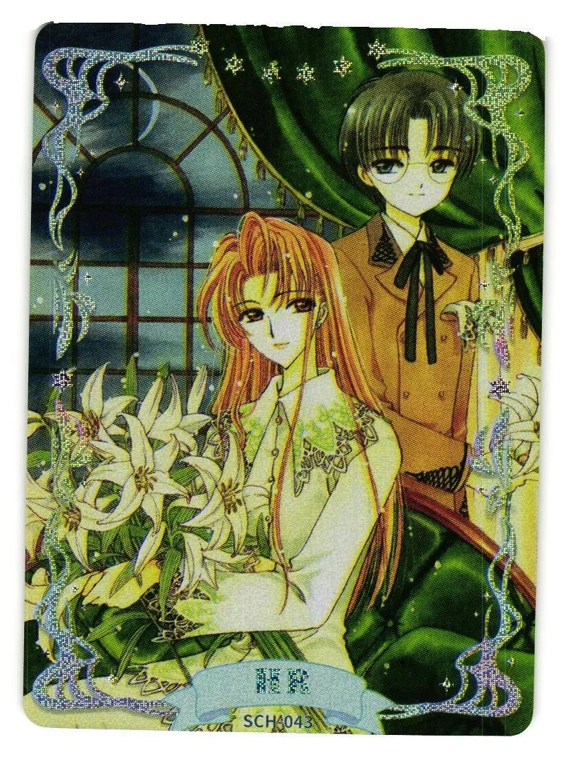 Couple HR SCH-043 Cardcaptor Sakura Card Captor Anime Card