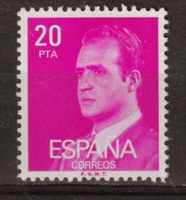 TIMBRE D'ESPAGNE N° 2061a NEUF ** (MNH) TTB AVEC PHOSPHORE