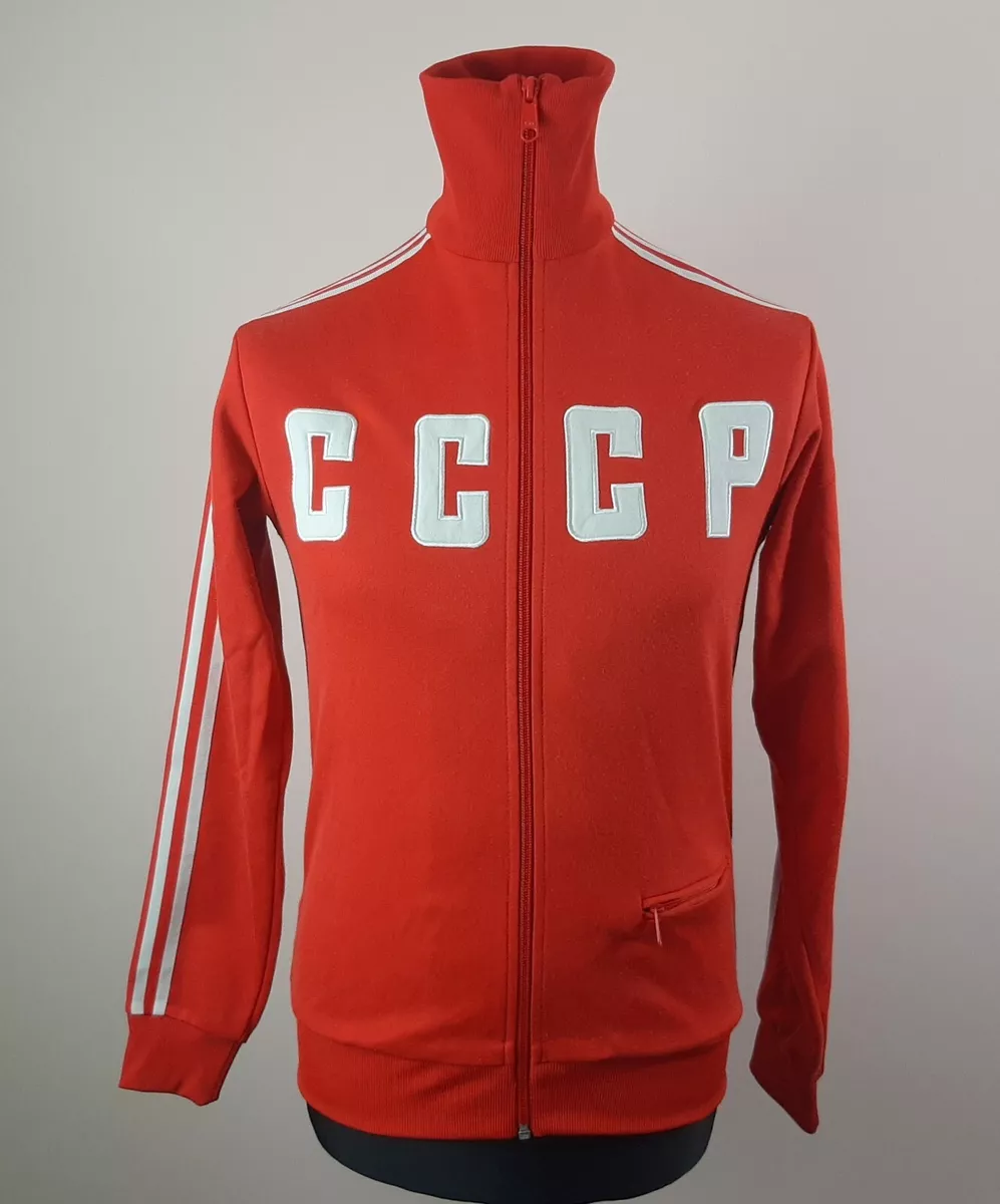 Adidas union track top new arrivals