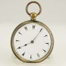 Rare OTTOMAN Silver Pocket Watch Men's no fusee duplex chronometer repeater RAR