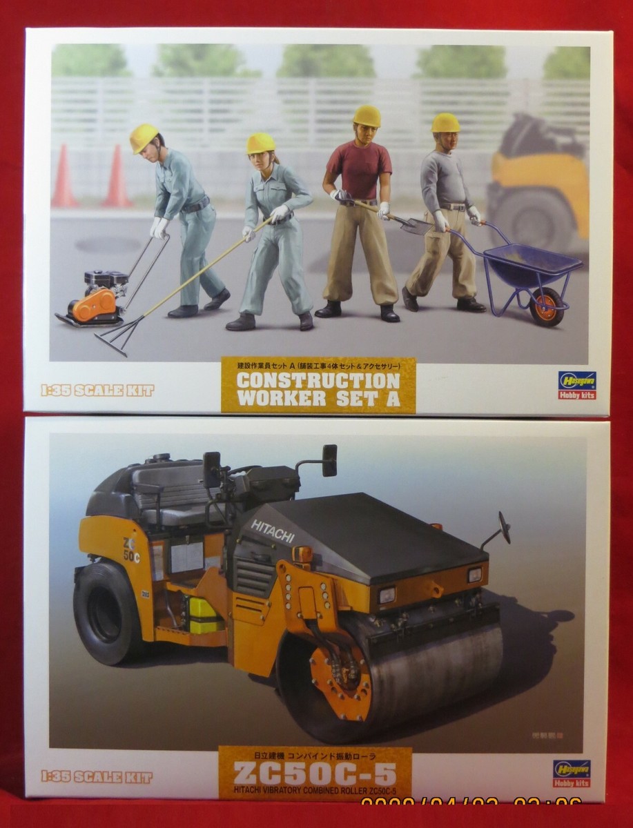 Hasegawa HA66002 HA66003 1/35 ZC50C5 Combined Roller & Crew Set A