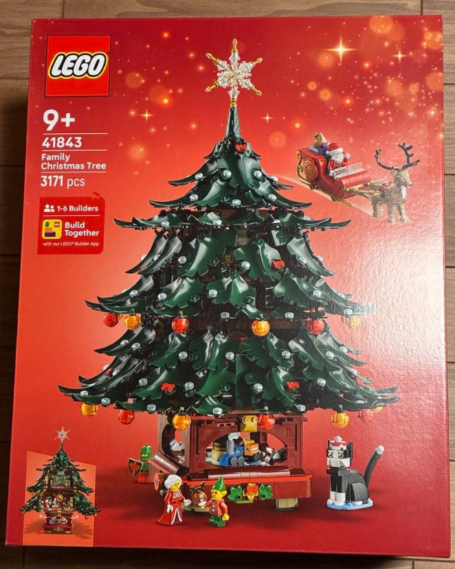 【コレクターズアイテム】サンダーエッグ ペア LEGO 41843 Family Christmas Tree Decoration: Must Have Christmas