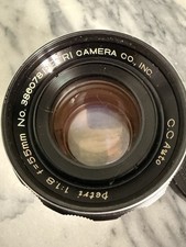 Petri 55mm F1.8 C.C. Auto Lens