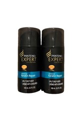 2 RARE Pantene Expert Advanced Keratin Repair Creme Split End Fuser 3.3 fl oz