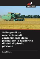 Amol Gore | Sviluppo Di Un Meccanismo Di Contenimento Della Pianta Per La...