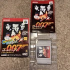 Japanese Goldeneye 007 Nintendo 64 N64 Japan Import  TESTED WORKING W/ Box