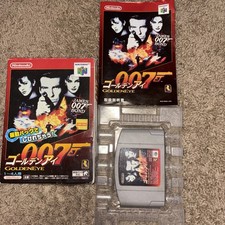 Japanese Goldeneye 007 Nintendo 64 N64 Japan Import  TESTED WORKING W/ Box