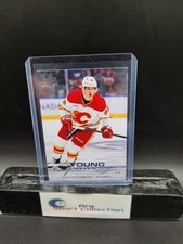 2025-26 UPPER DECK MATVEI GRIDIN YOUNG GUNS ROOKIE #466