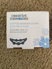 Creative Memories DOTTED BANNER CHAIN BMC PUNCH-NEW IN BOX LTD. EDITION