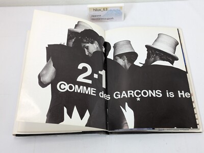 Comme des Garcons M'emoire de la mode Rei Kawakubo France Grand in