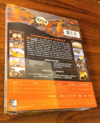 モスラ 1961 スチールブック Blu-ray Amazon.com: Mothra - SteelBook Edition : Furanki Sakai