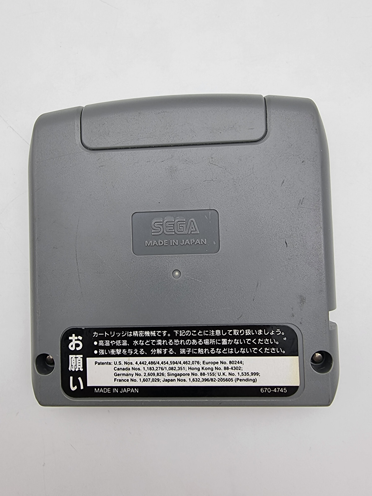 Picture 6 of 8