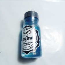 S8 Herbal Massage Oil For Men 1 Bottle