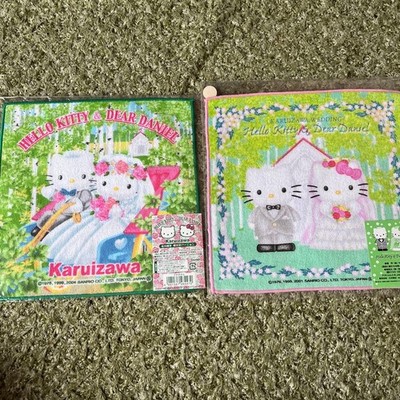 Hello Kitty Dear Daniel Karuizawa limited edition mini towel set of 2 #3bc78c
